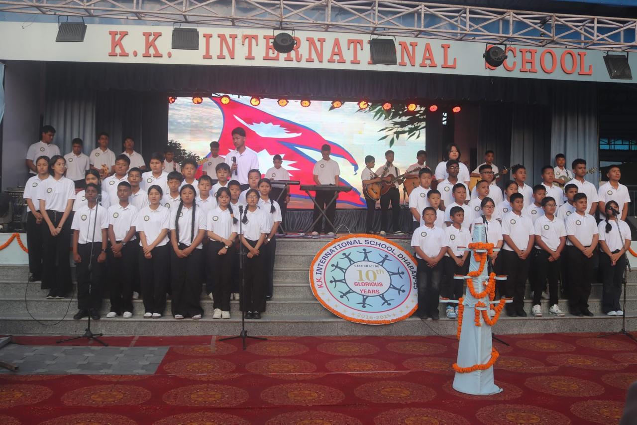 Annual Function 2082